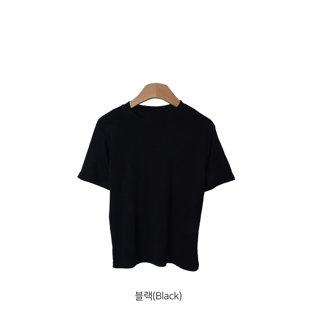 THD Short Sleeve Tee