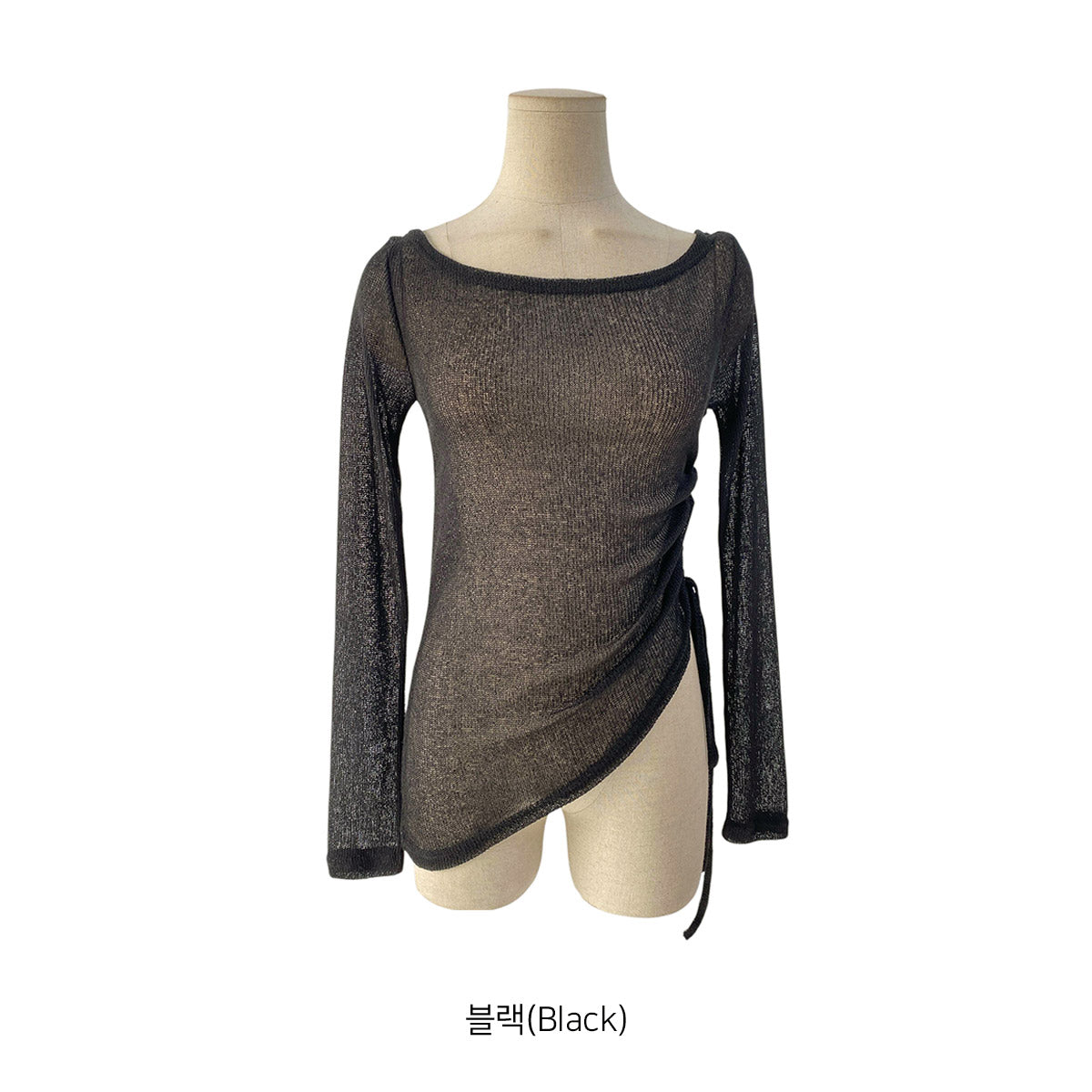 NHD Long Sleeve Tee