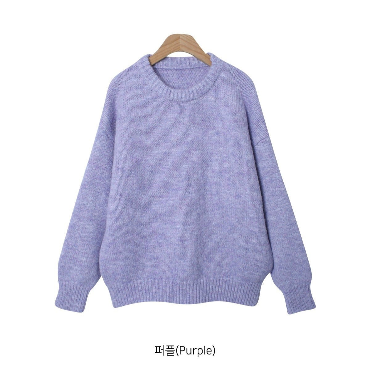 BHN Knit