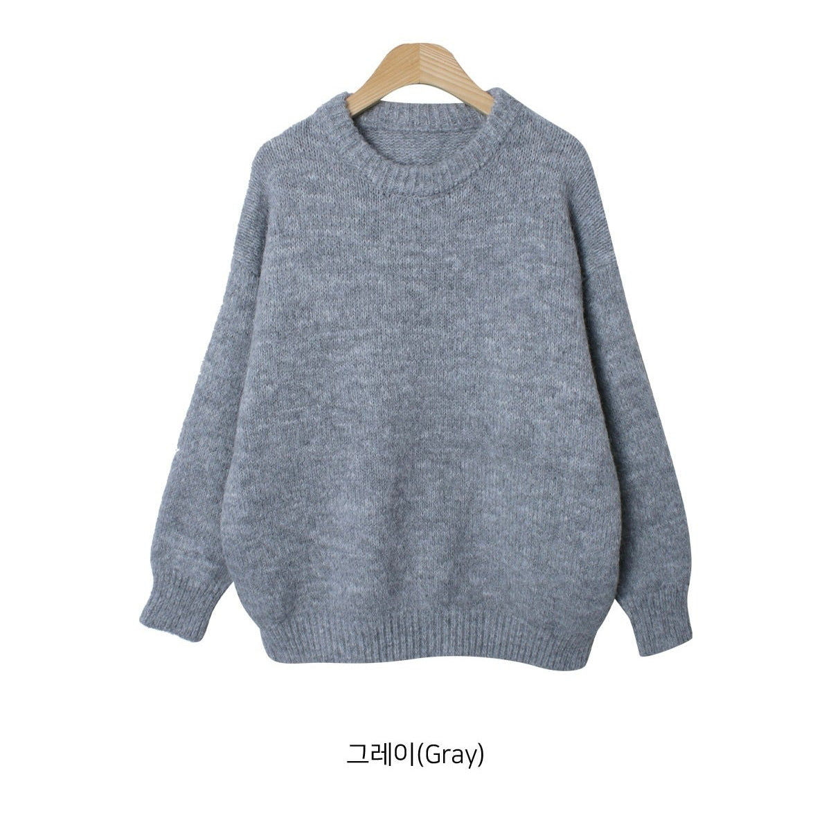 BHN Knit