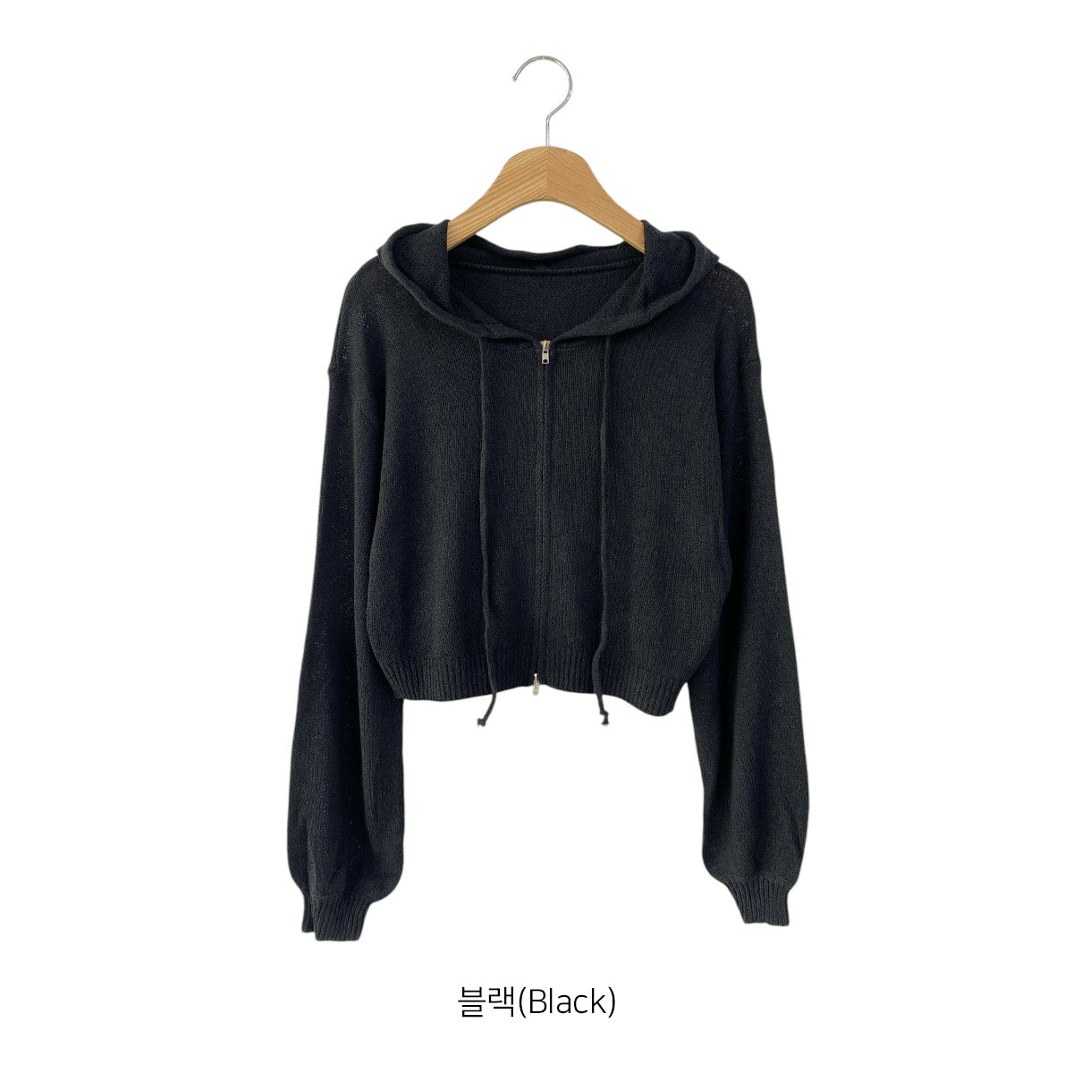 SHR Zip-Up Hoodie