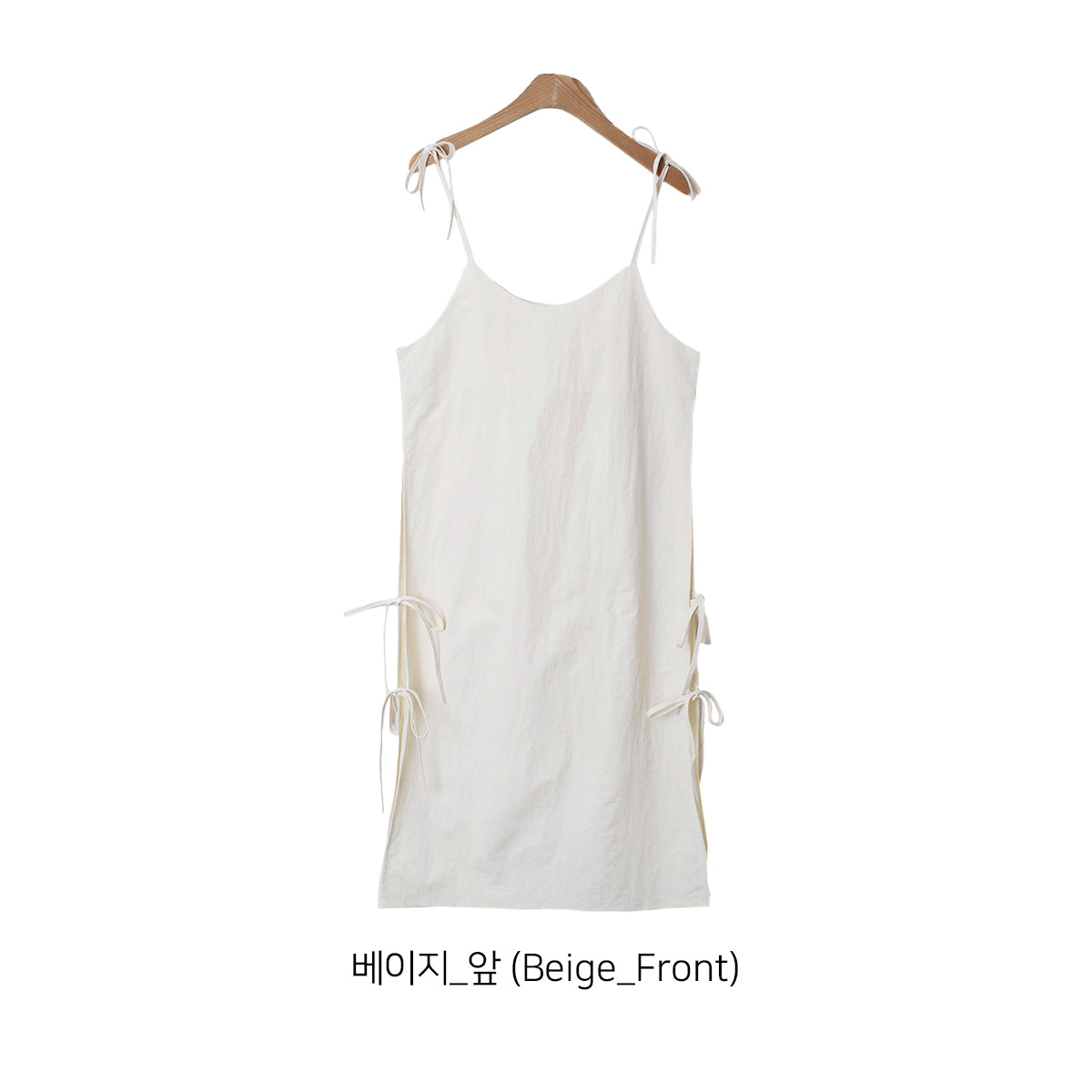 BRN Long Dress
