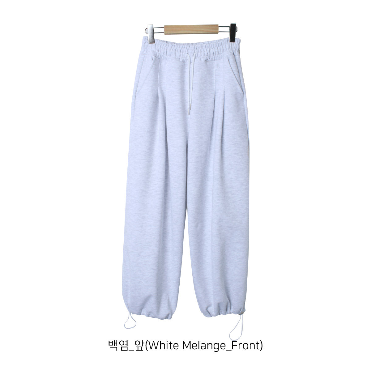 HSR Pants
