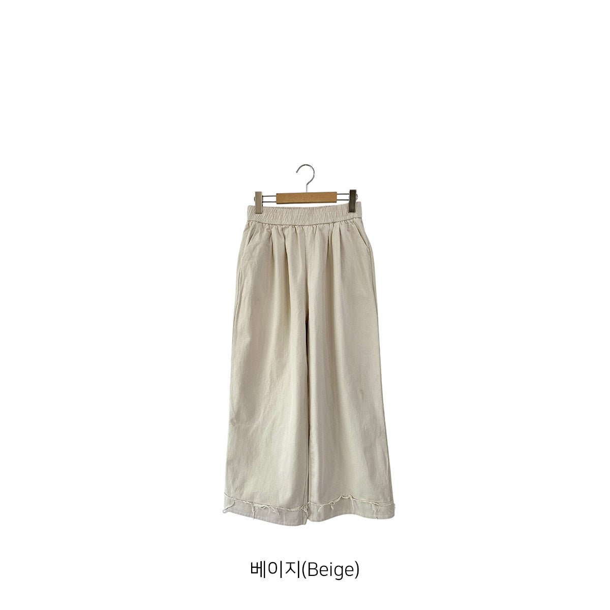 BLO Pants