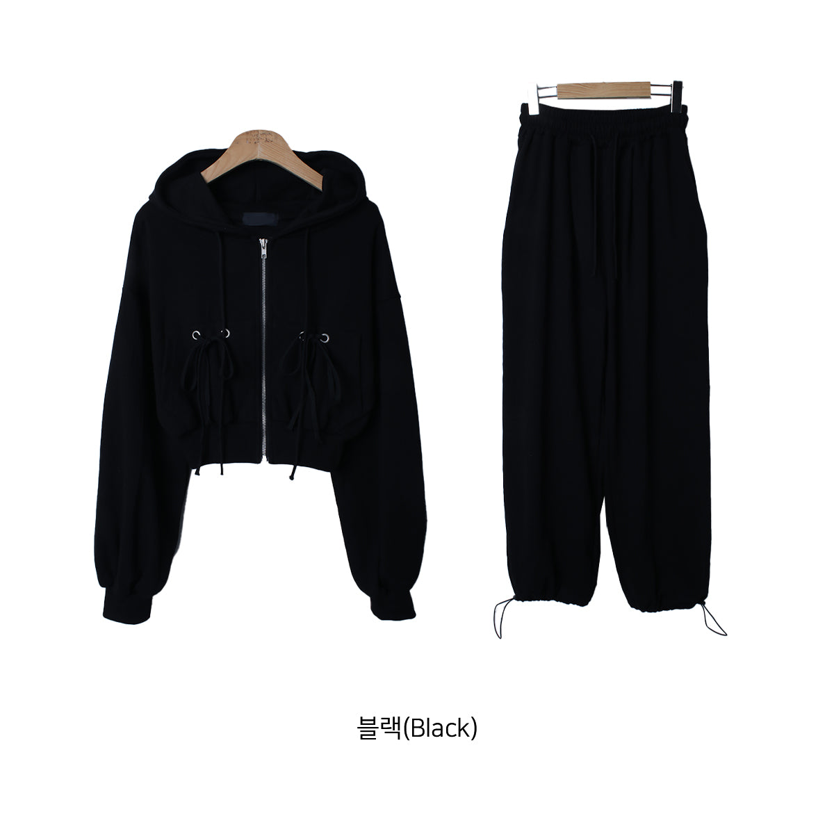 DFS Zip-Up Hoodie Pants Set