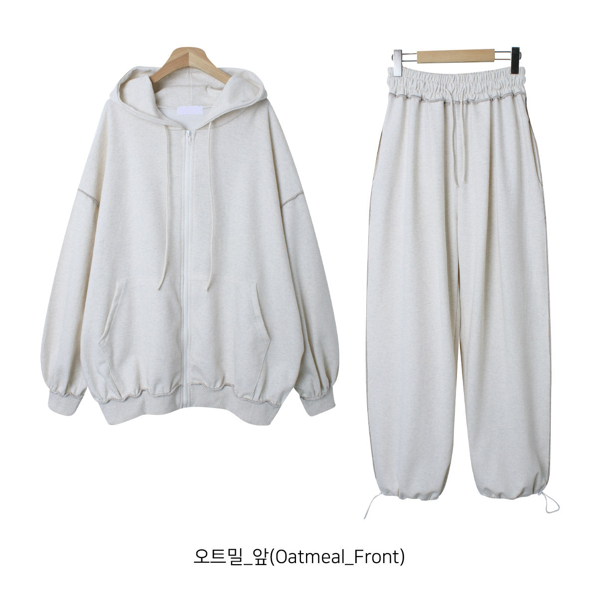 RHB Zip-Up Hoodie Pants Set