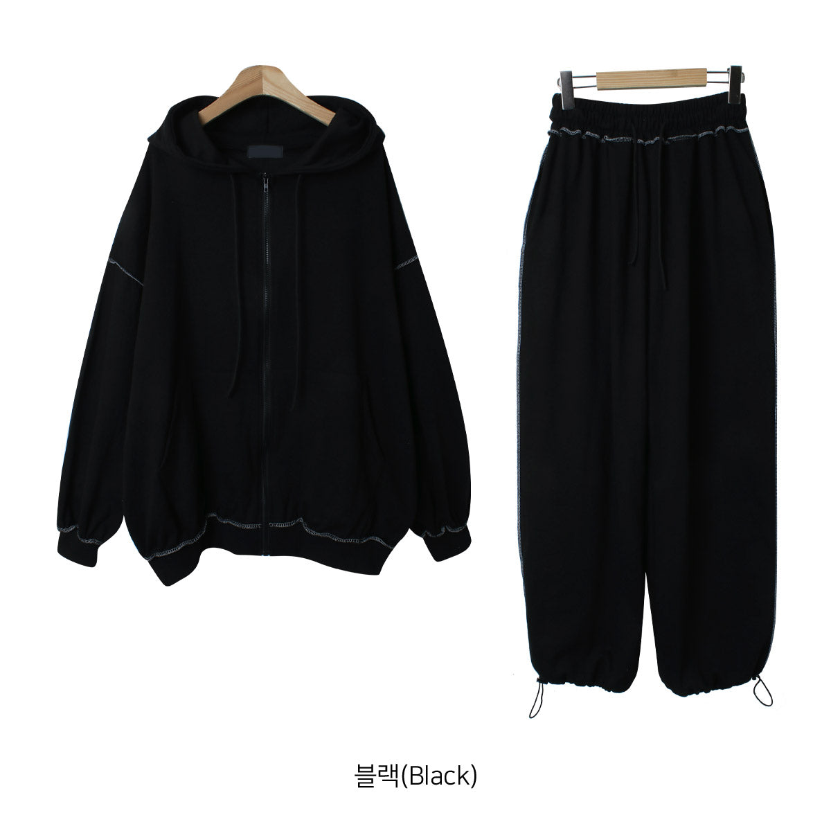 RHB Zip-Up Hoodie Pants Set