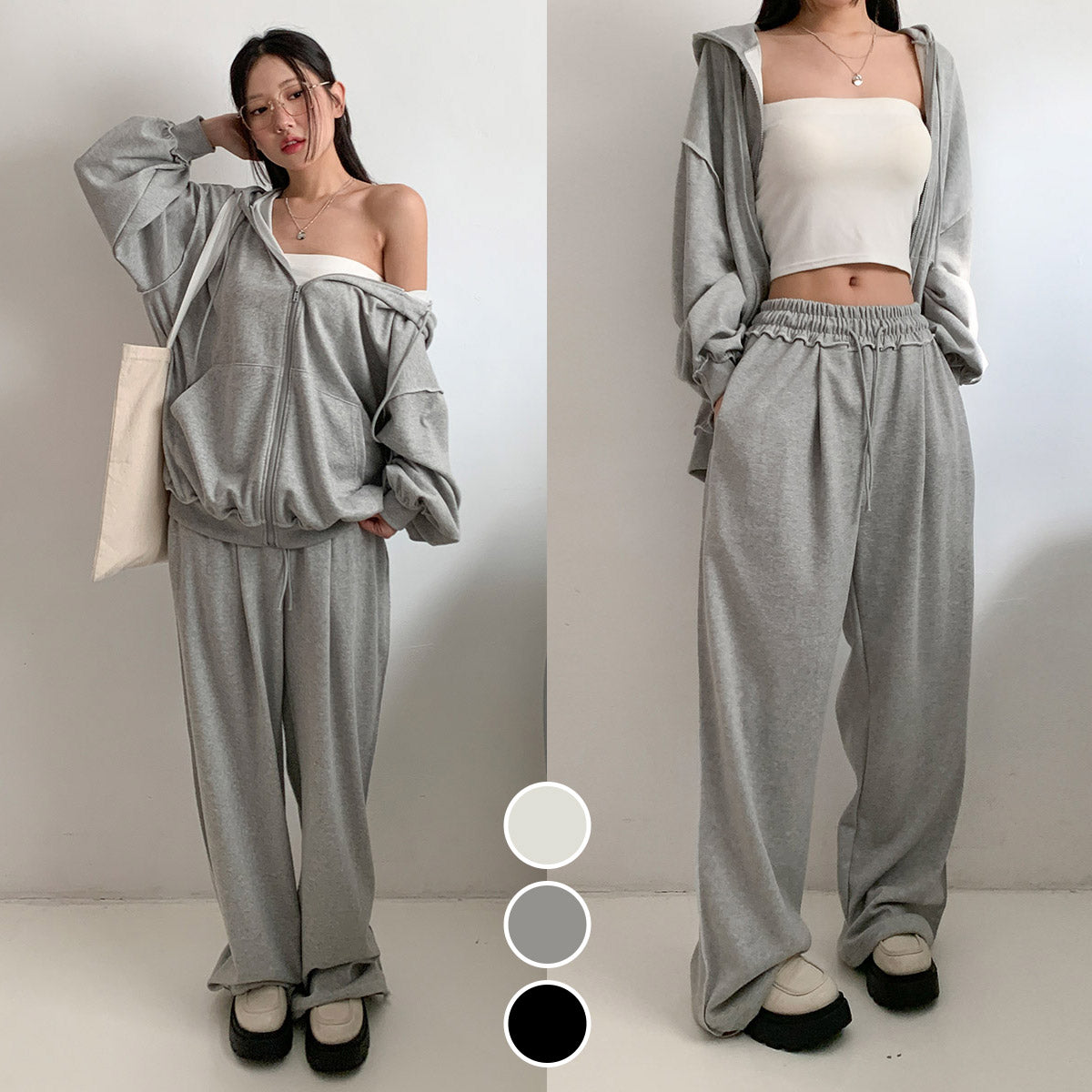 RHB Zip-Up Hoodie Pants Set