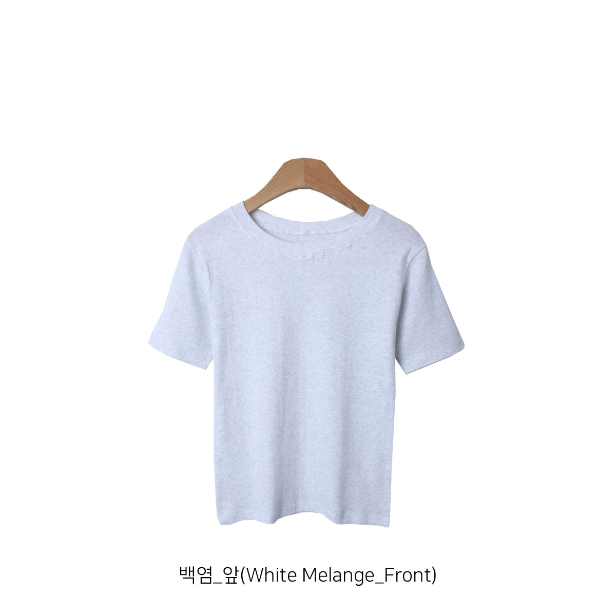 JRB Short Sleeve T-Shirt