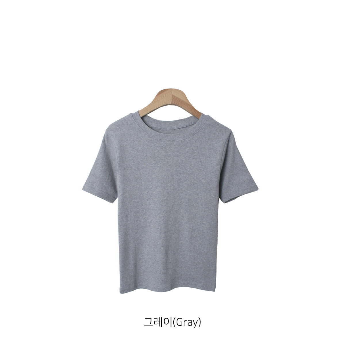 JRB Short Sleeve T-Shirt