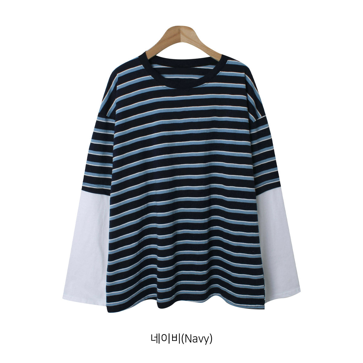 MRH Long Sleeve Tee