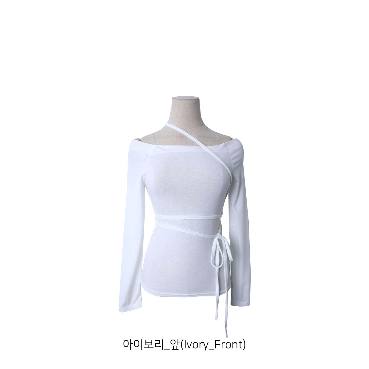 NHD Long Sleeve Tee