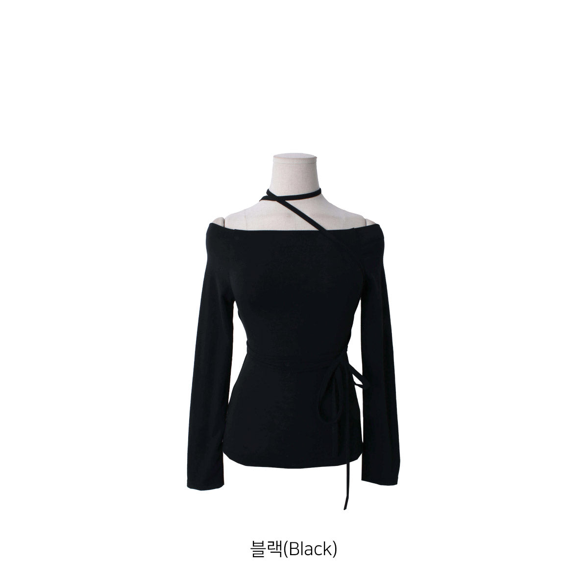 NHD Long Sleeve Tee