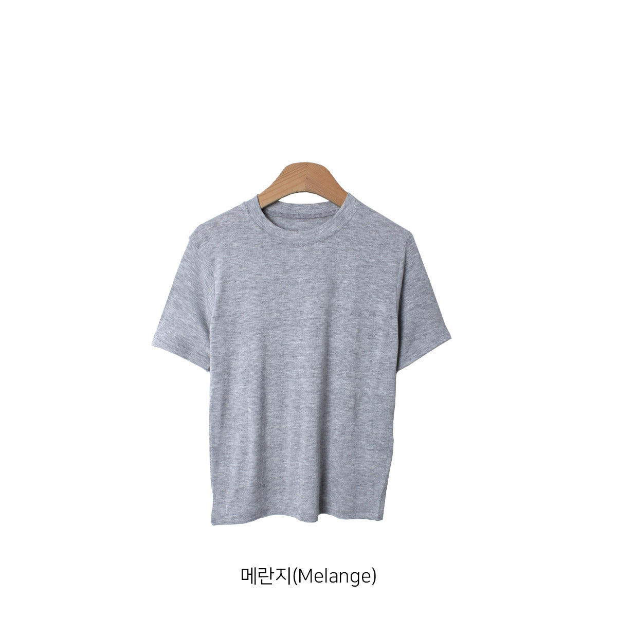 THD Short Sleeve Tee