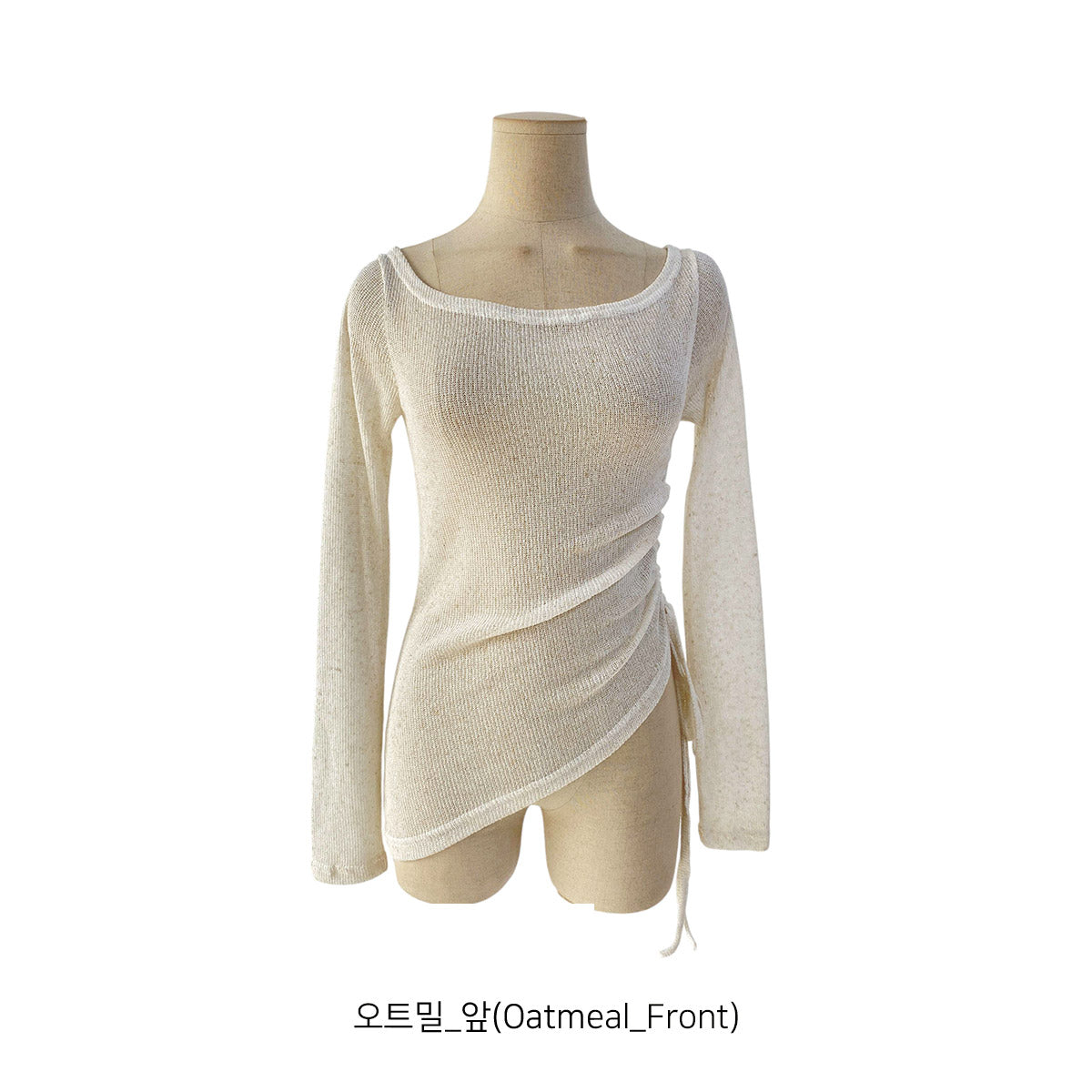 NHD Long Sleeve Tee